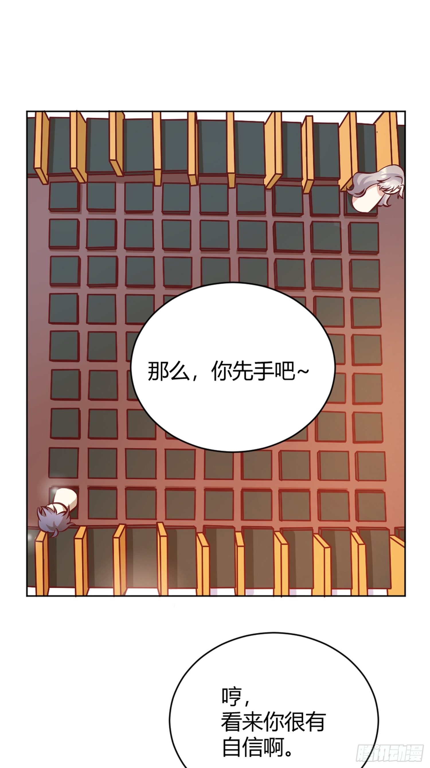 007正确的选择15