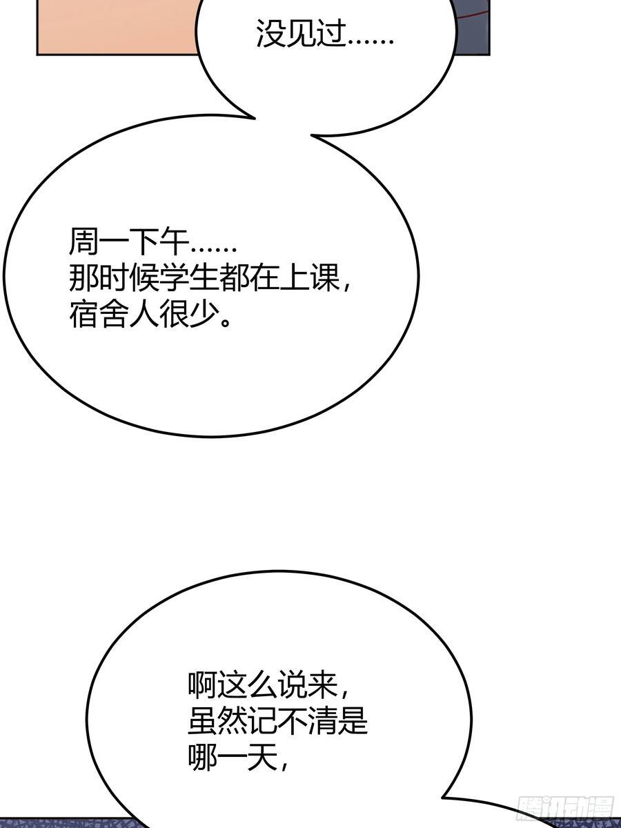 074聊聊吧50