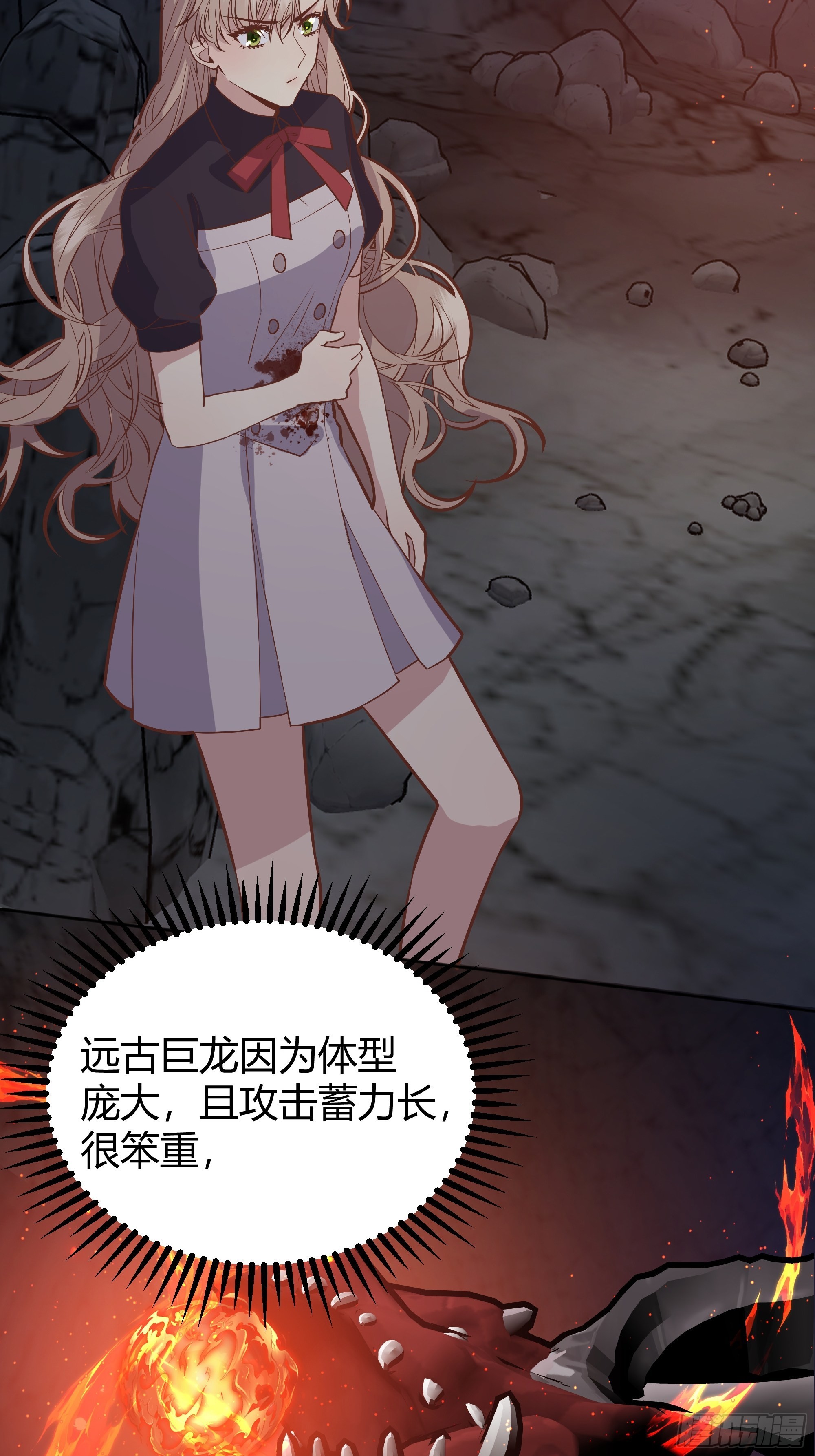 031你在害羞什么？46