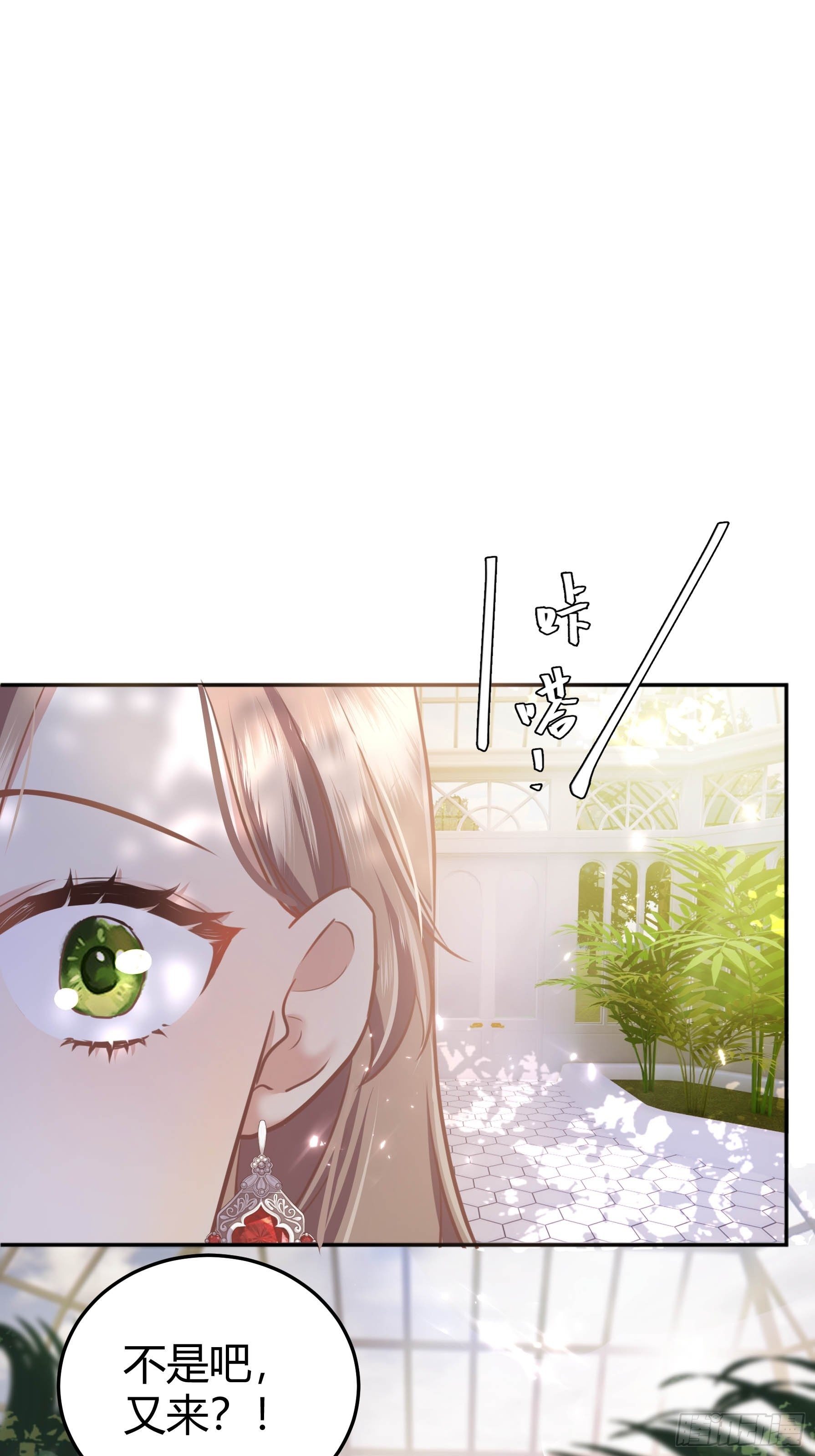 这个人是来帮我的？28