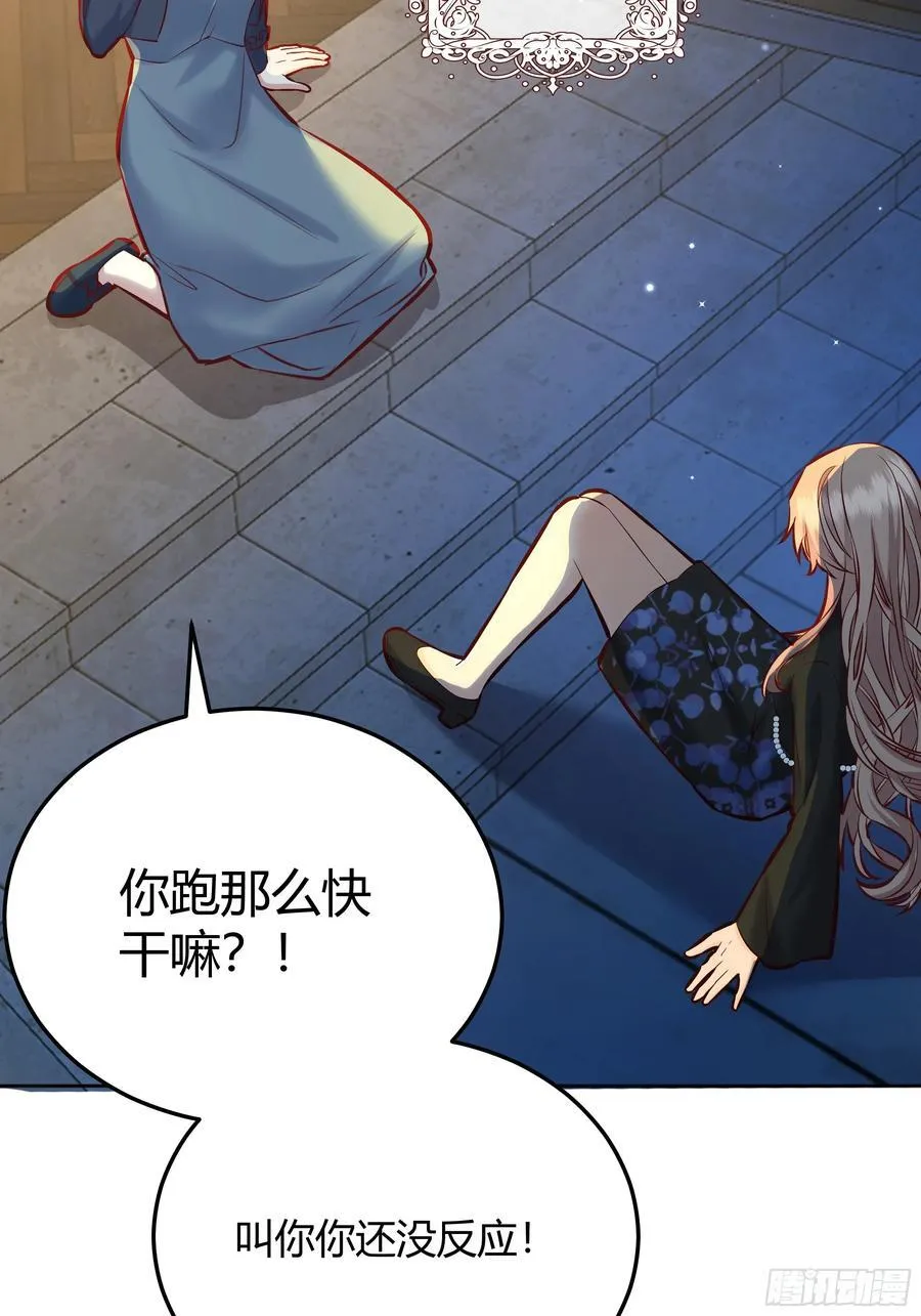 068他们的心意13
