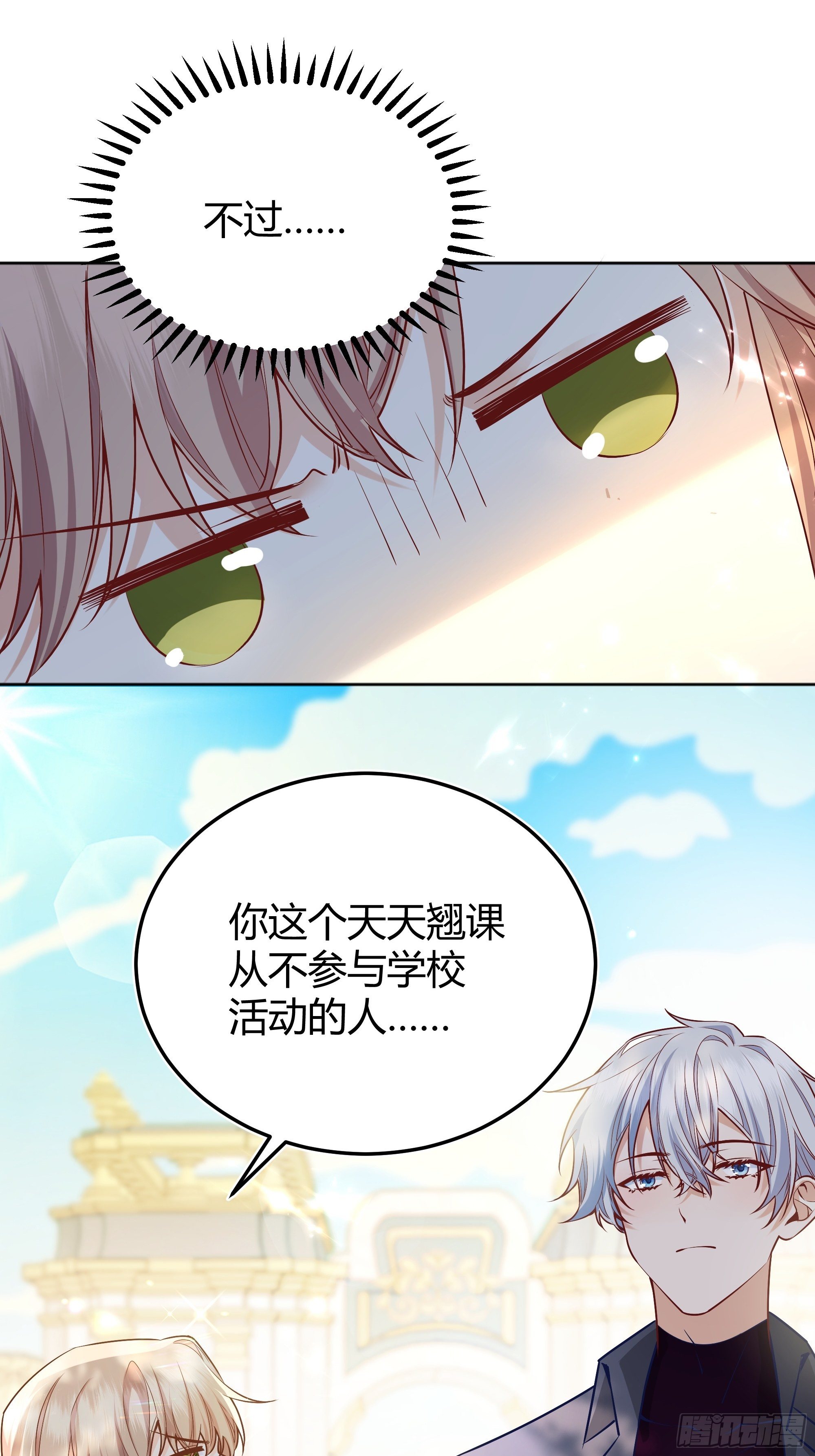 018分组7