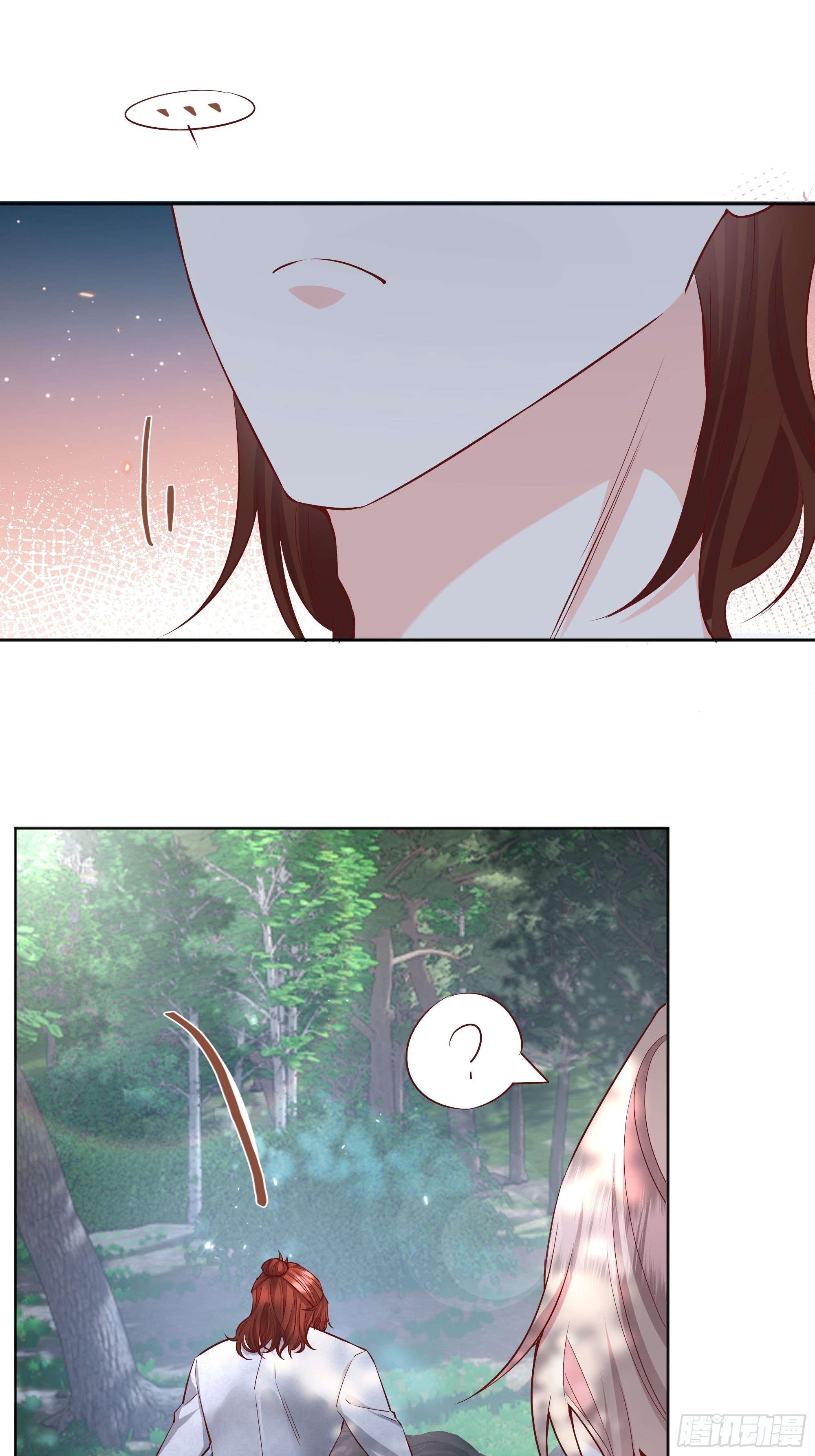 020道歉39