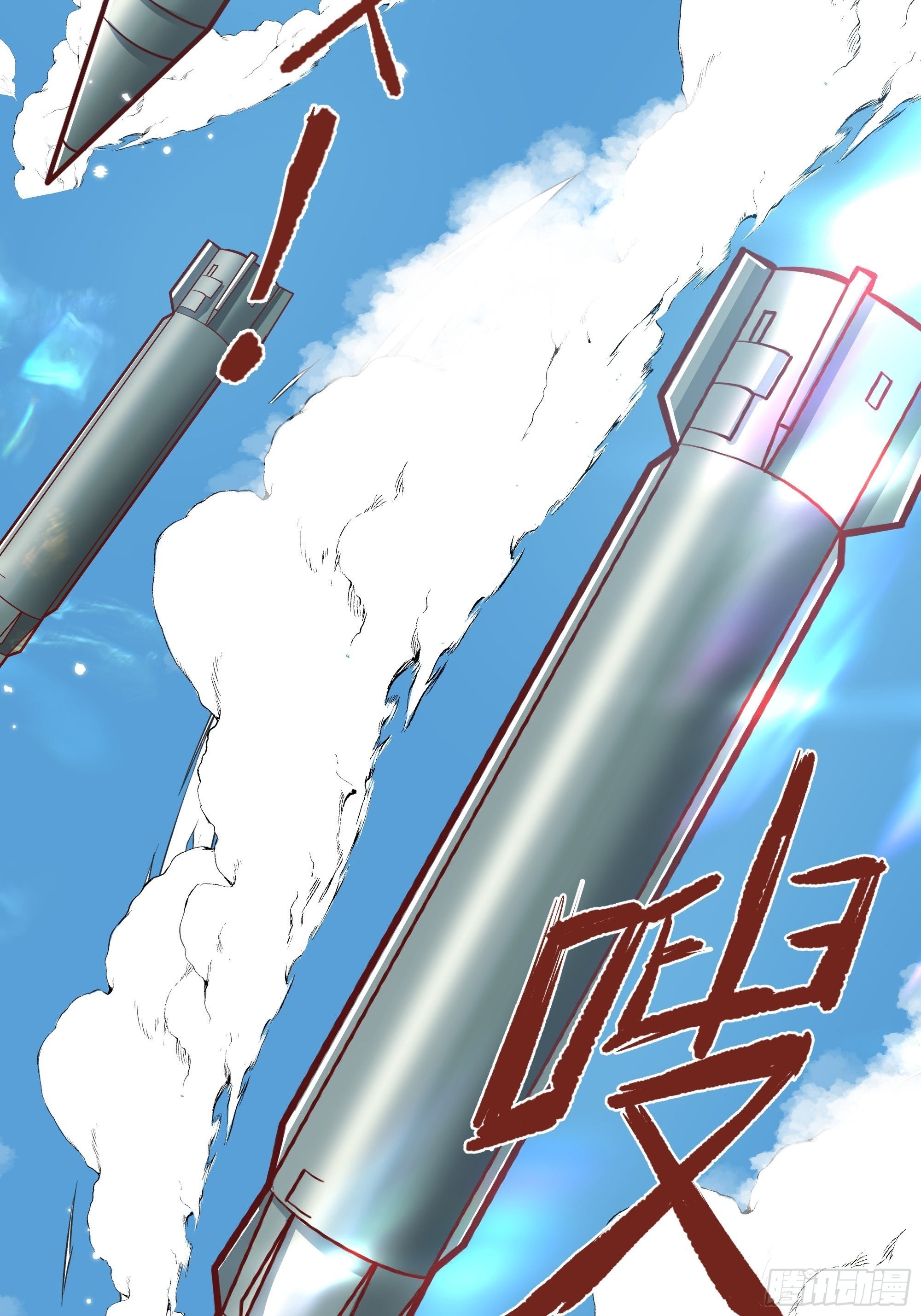 039我看到了33