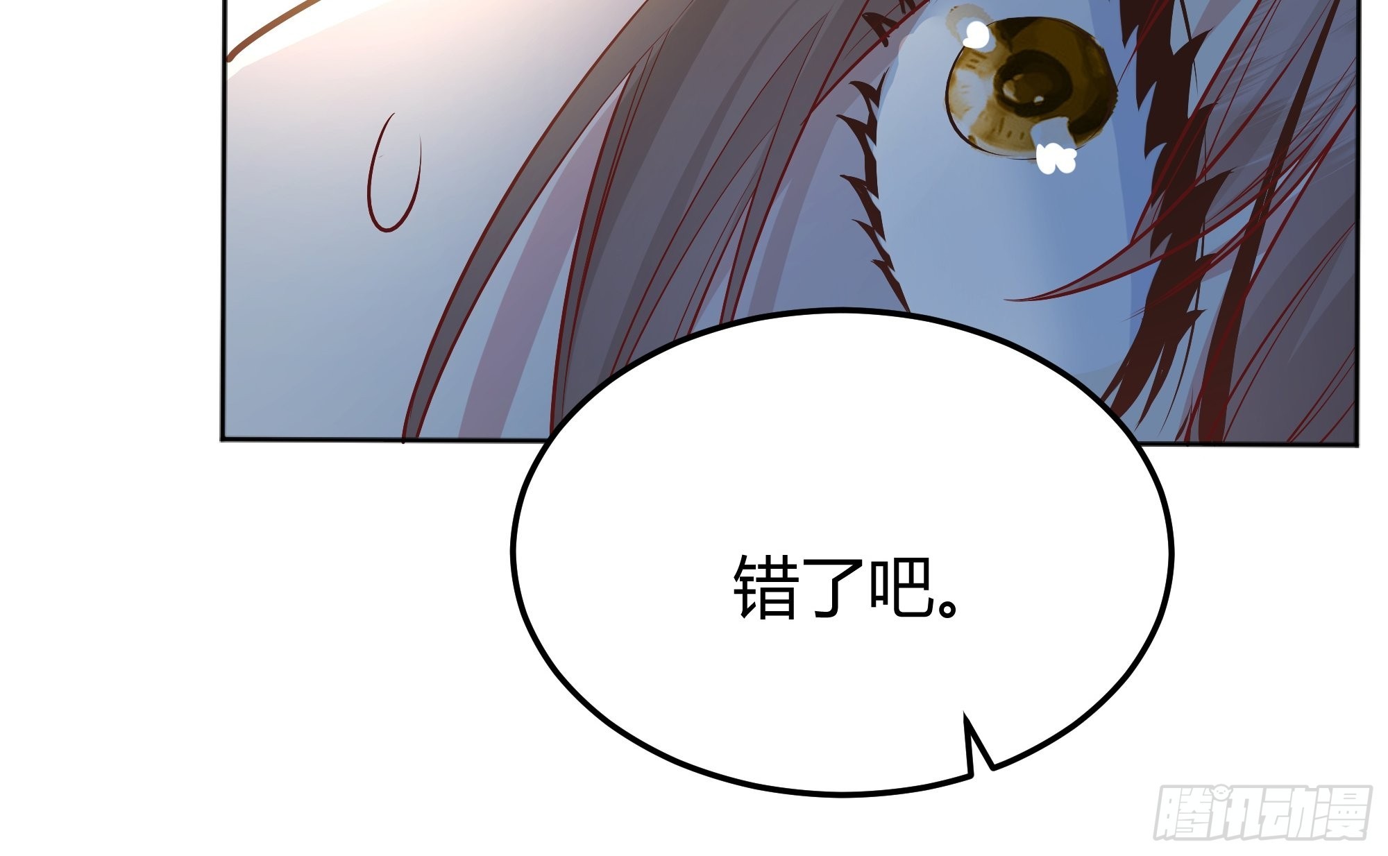 022别惹我30