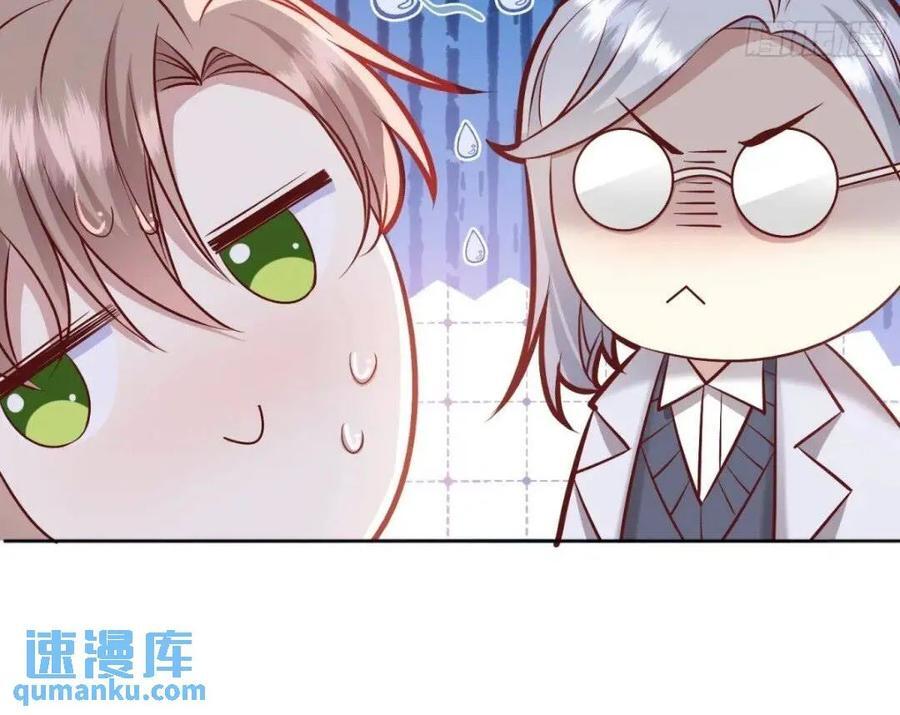 080妈妈的日记10