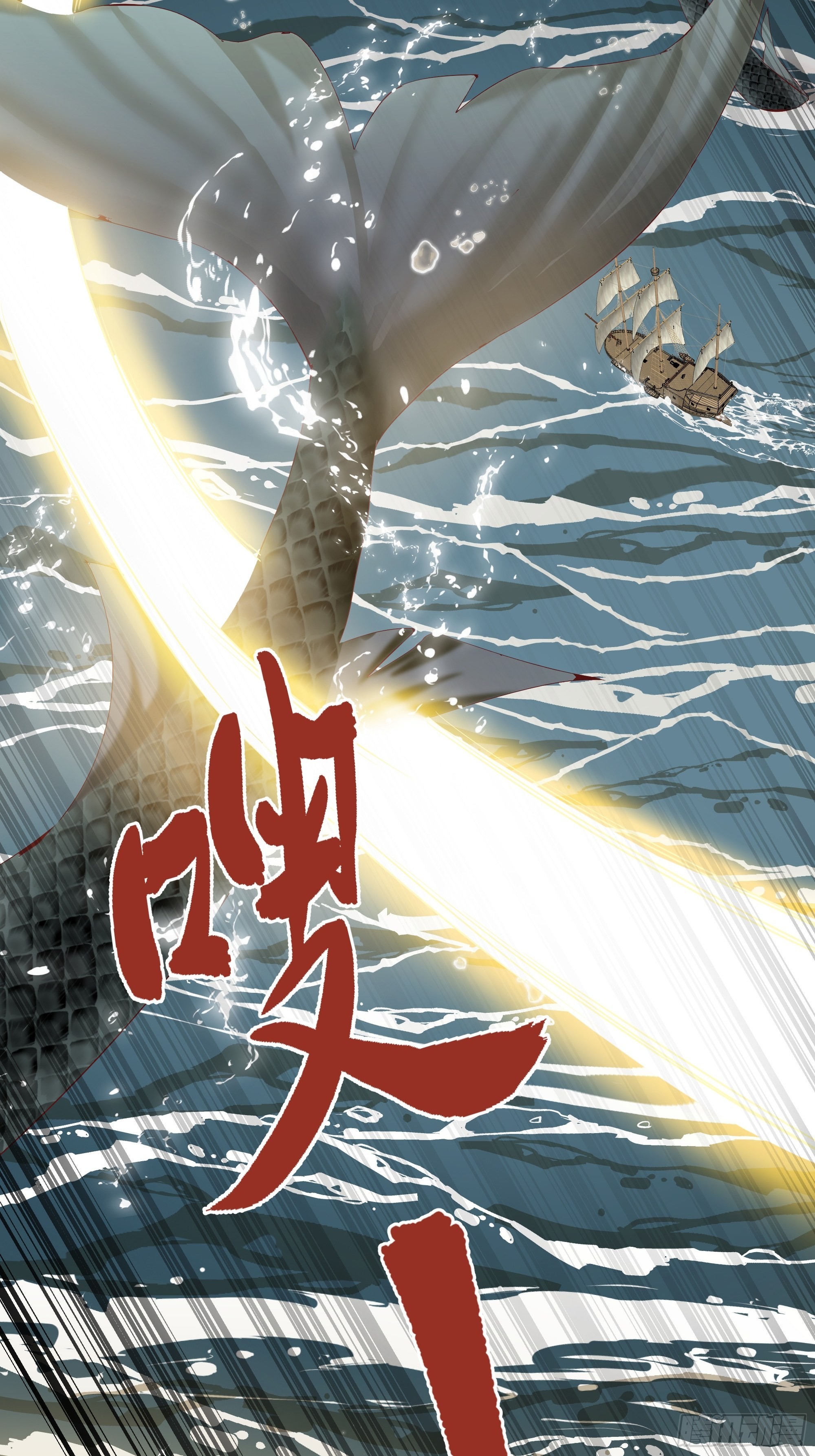 038游戏进行中60