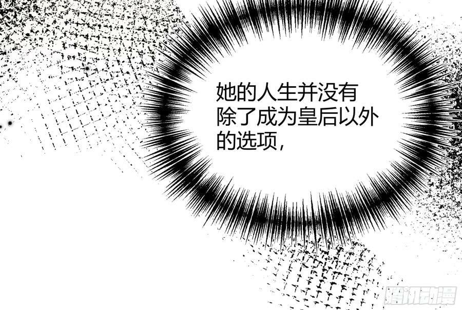 064理解莫莉47