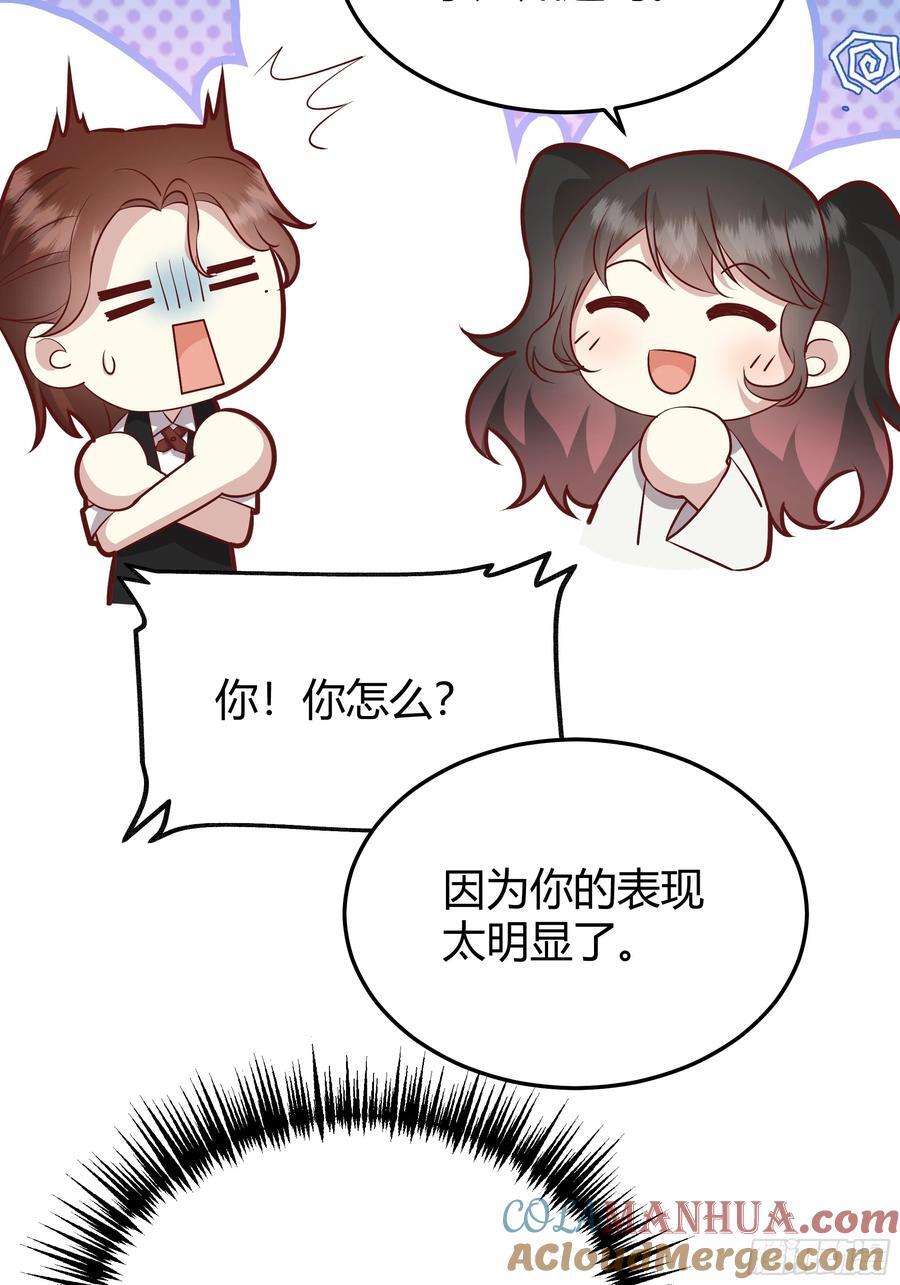 074聊聊吧27