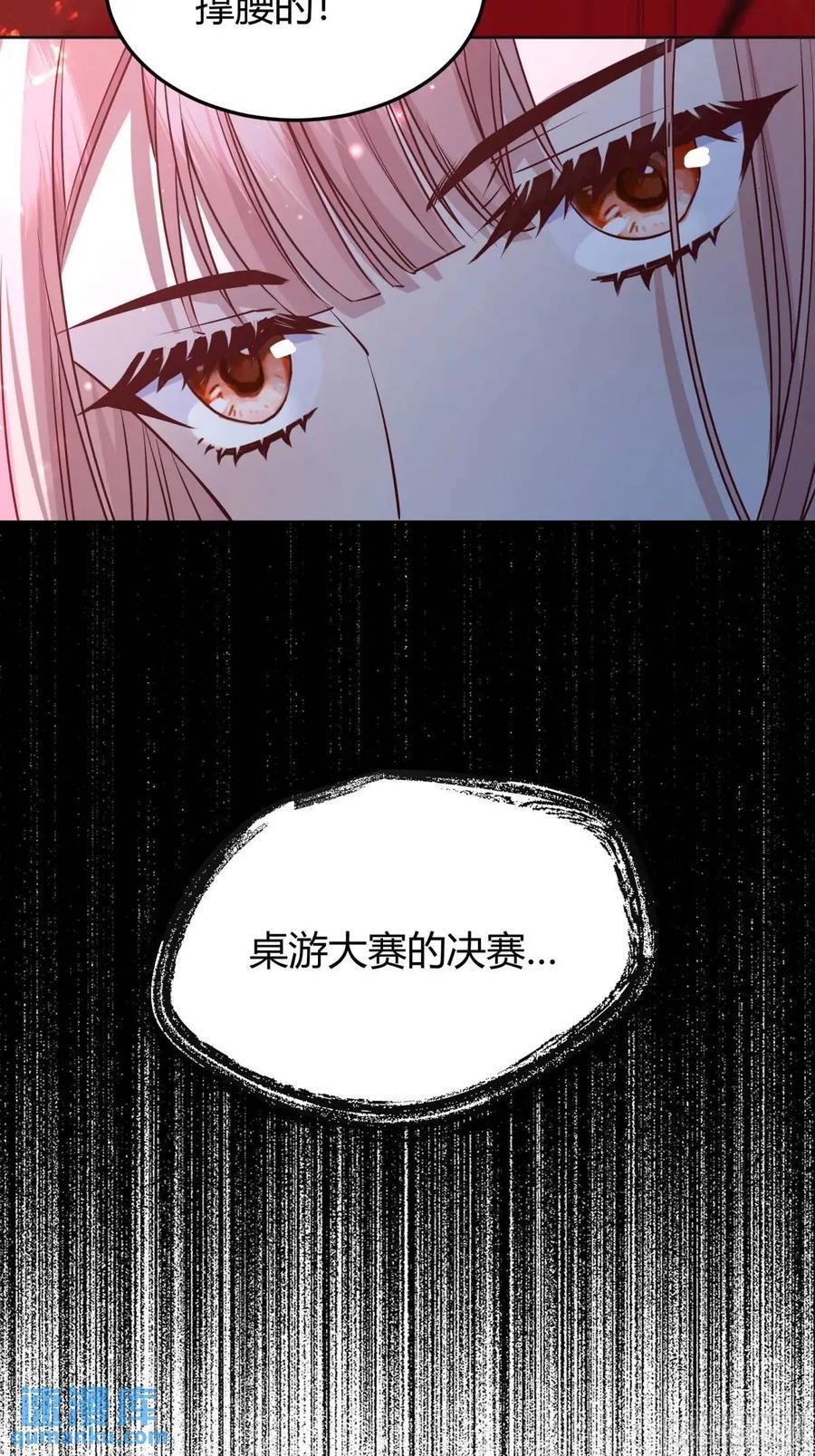 081准备就绪38