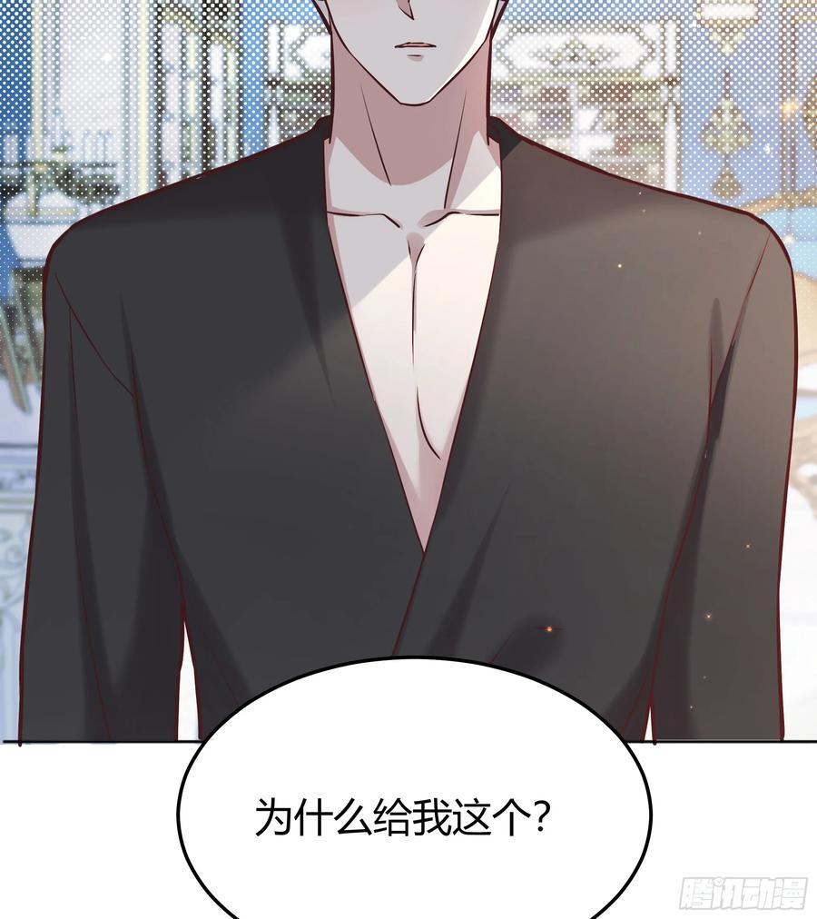 078告别55