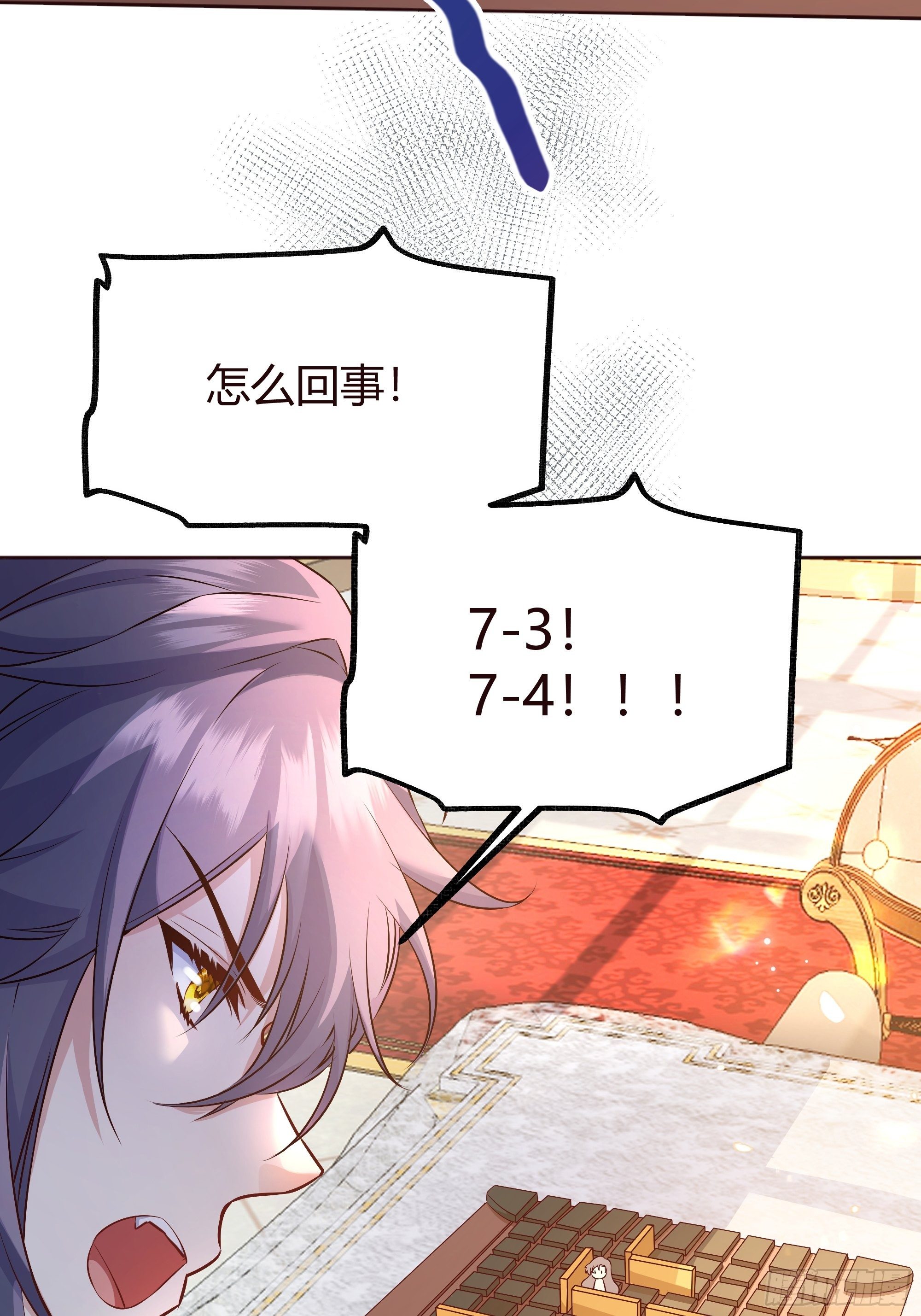 007正确的选择55