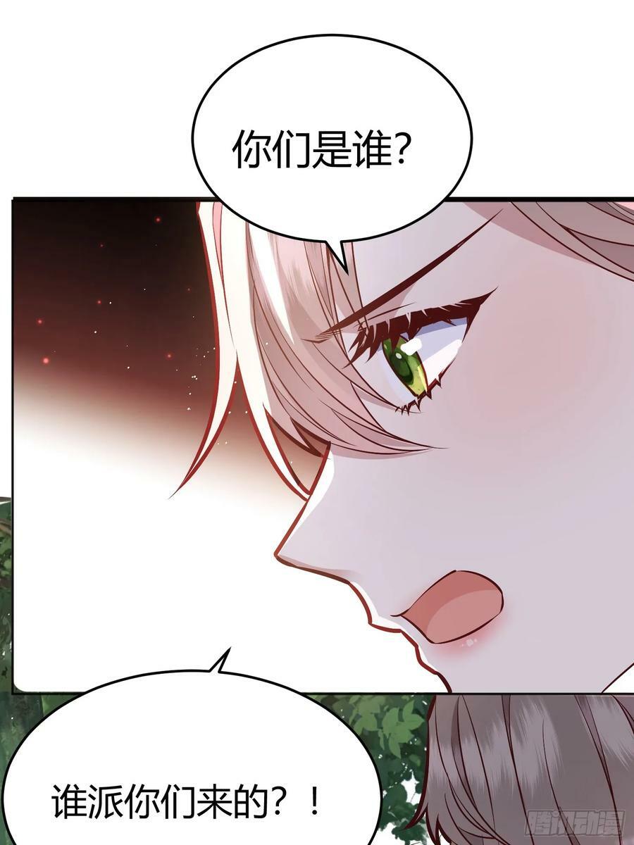 070明白心意1