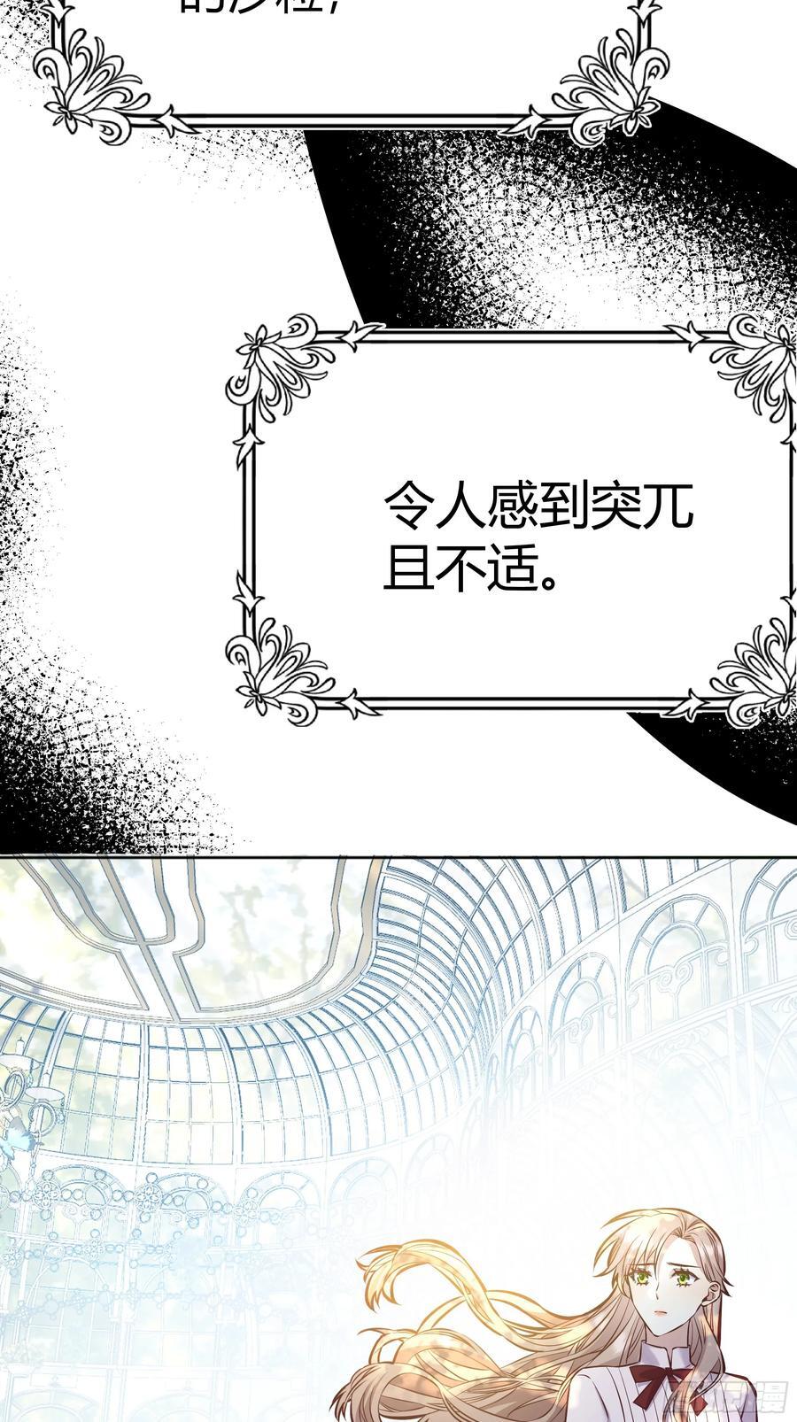 079任务完成34