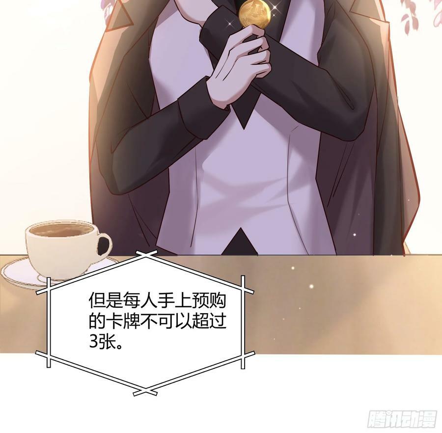 064理解莫莉11