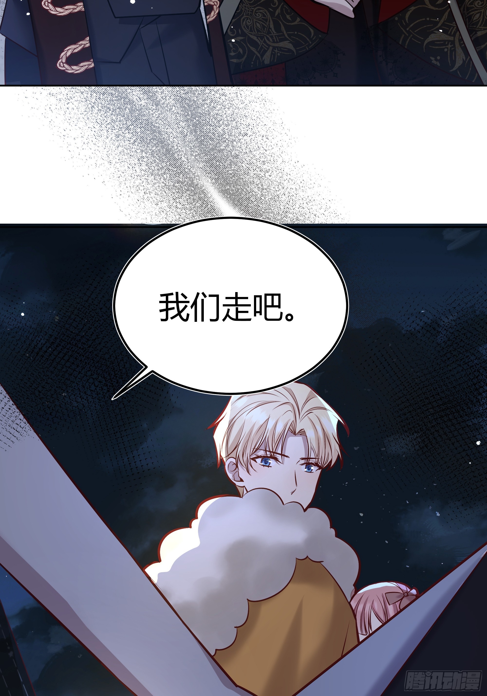 048我很期待你的反抗45