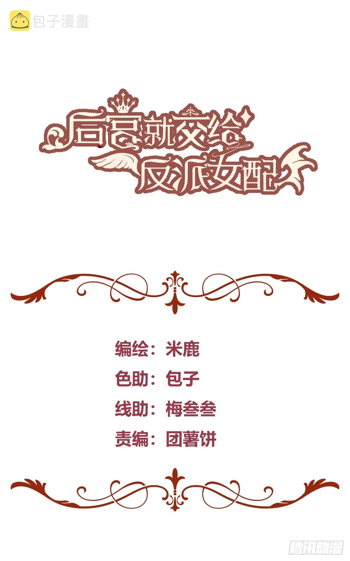 039我看到了0