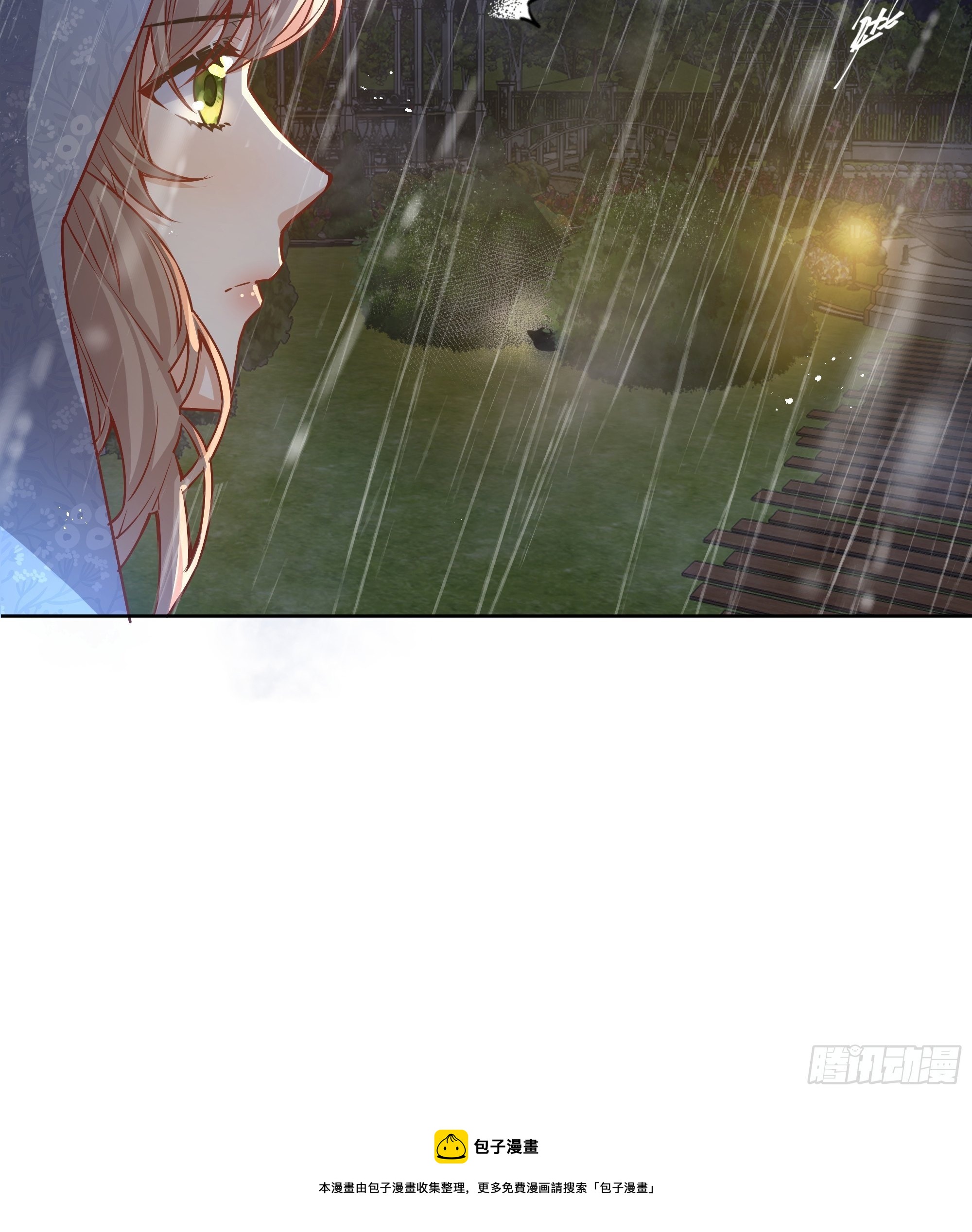 011你究竟是谁28