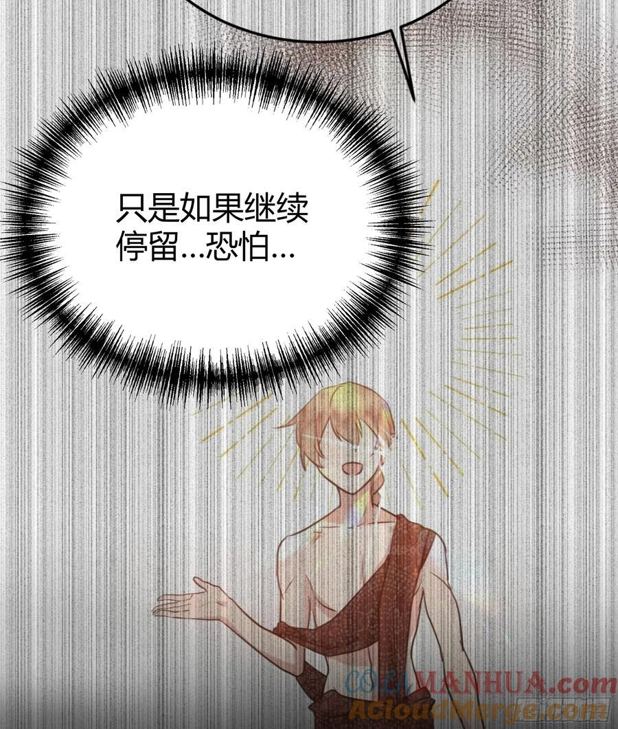 079任务完成48