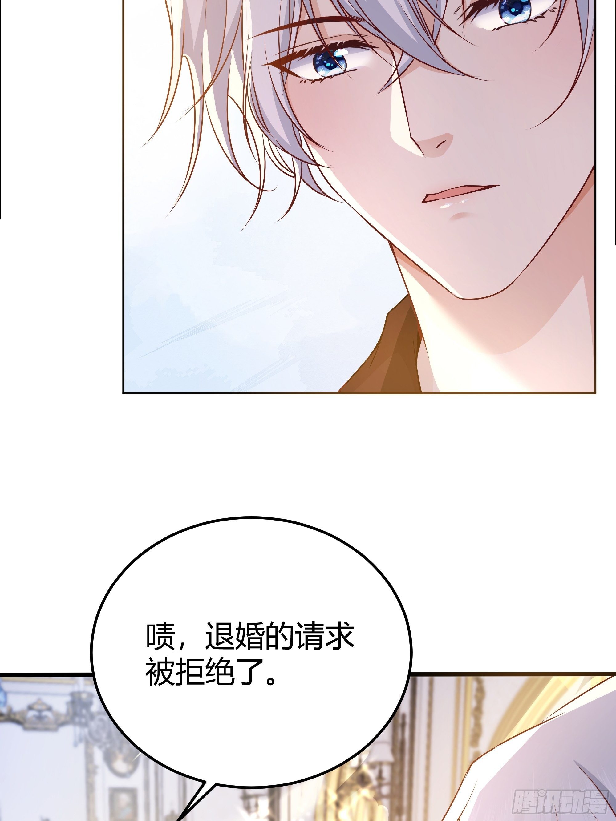 一起来玩游戏吧7