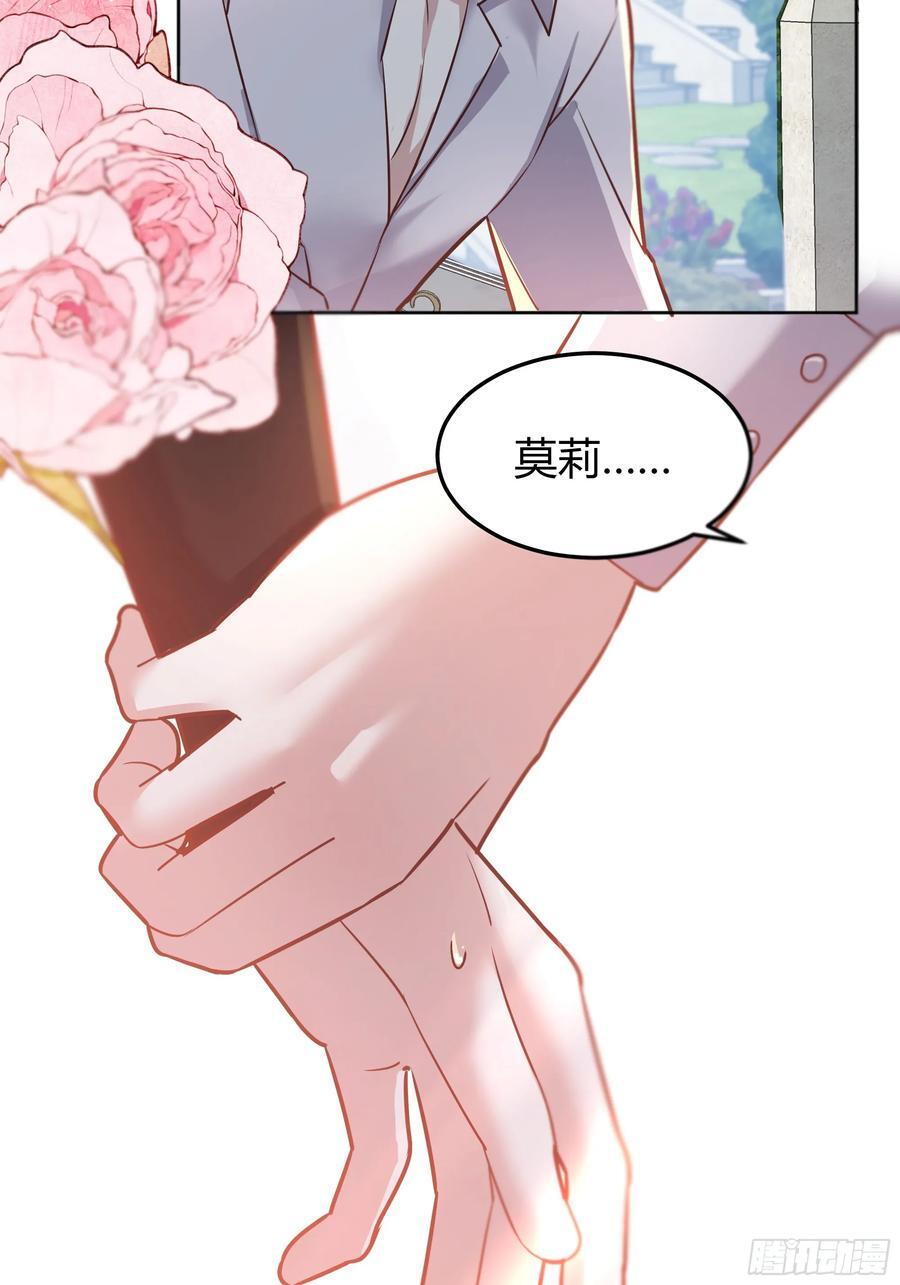 075真实还是虚假17
