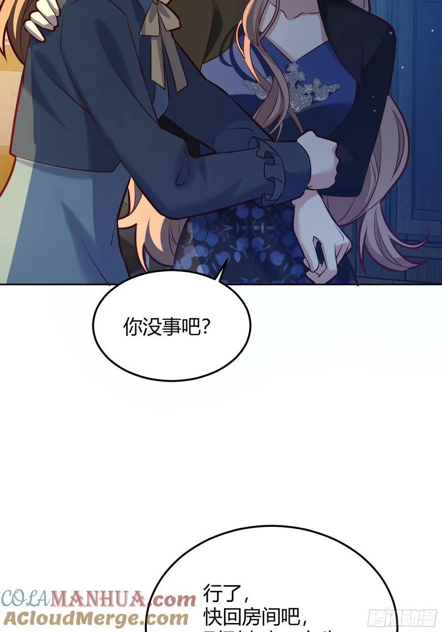 068他们的心意15