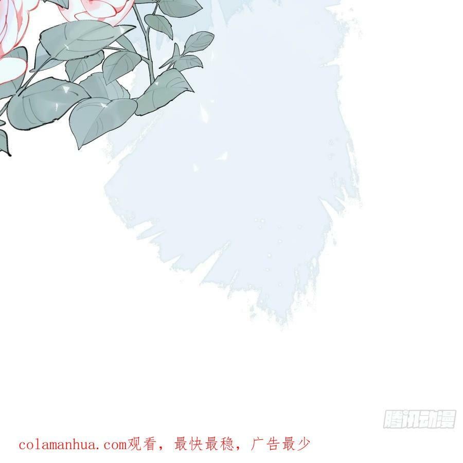 057沉沦61