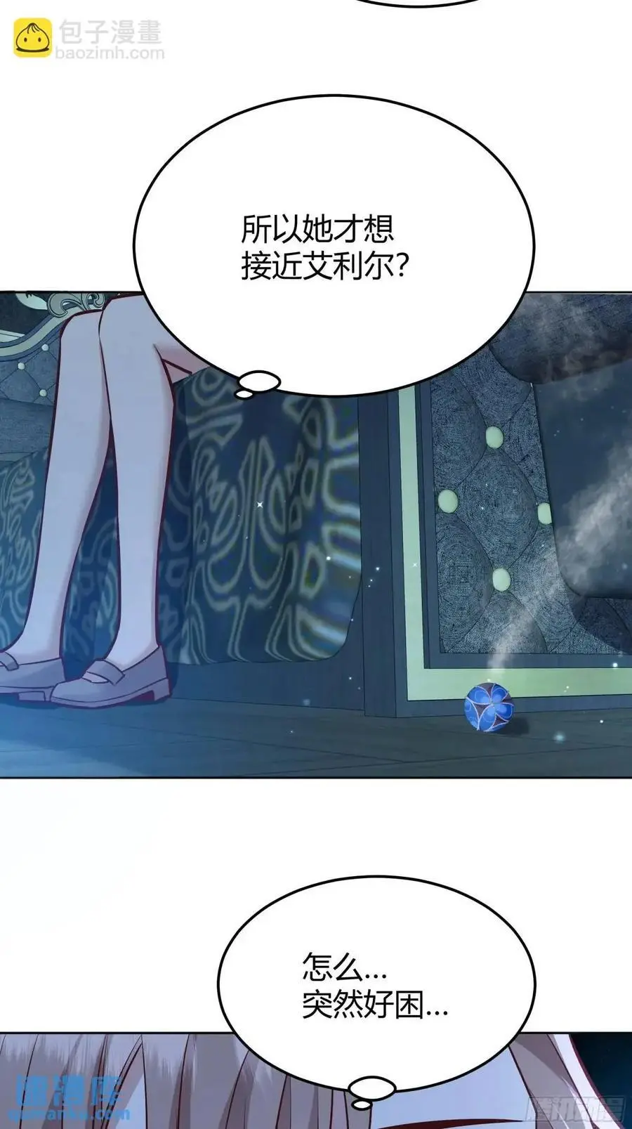 083火灾17
