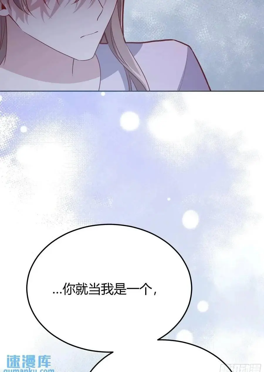 086自由49