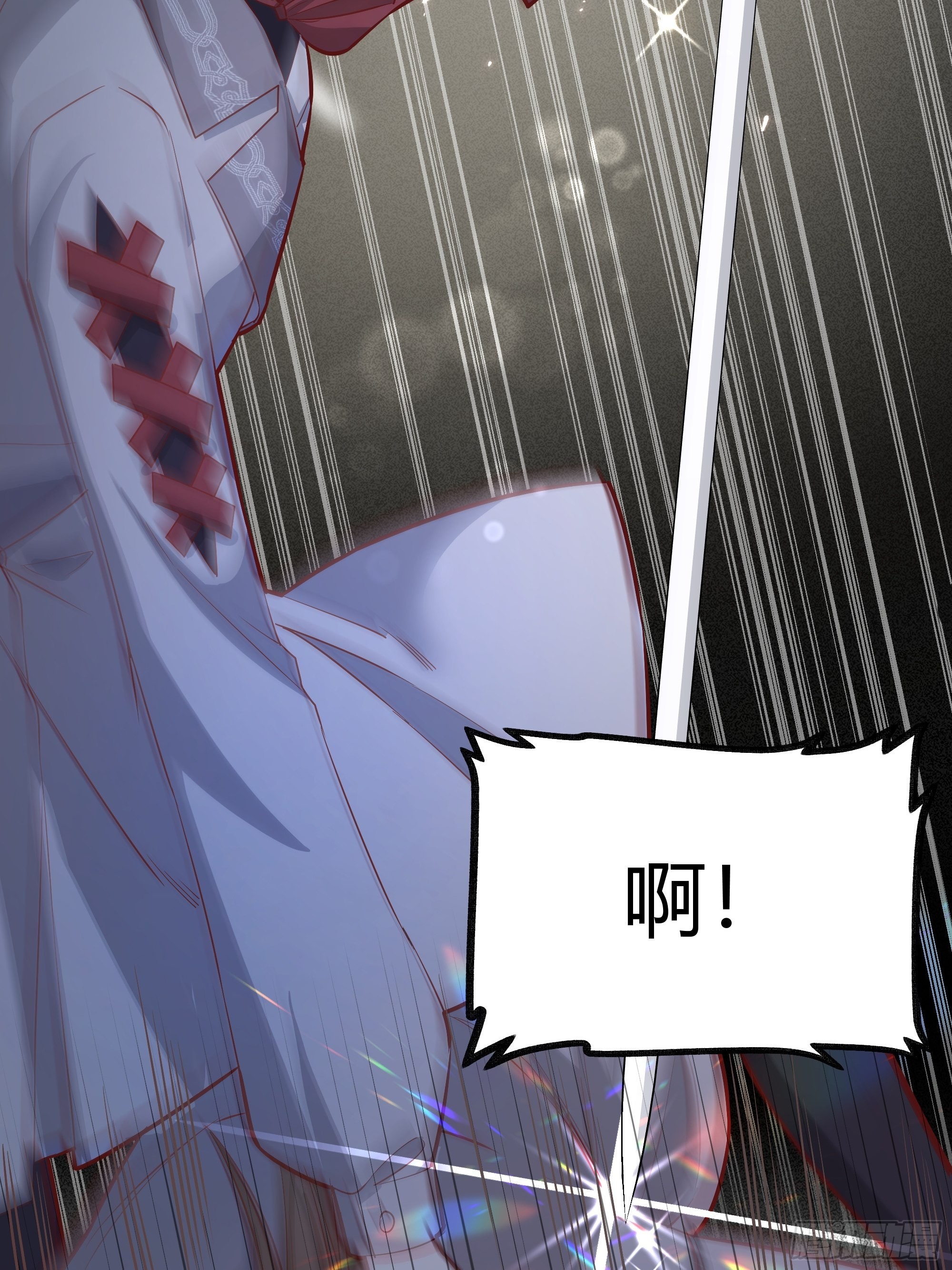 022别惹我24