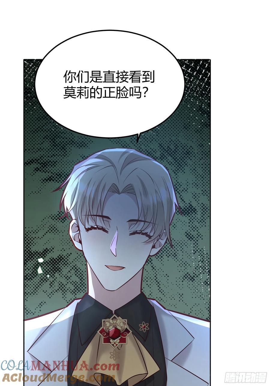 074聊聊吧57