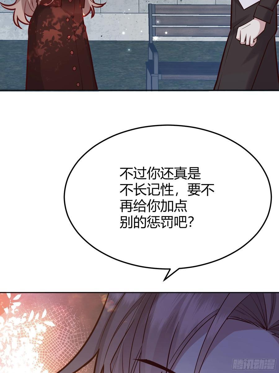 073指定儿媳妇8