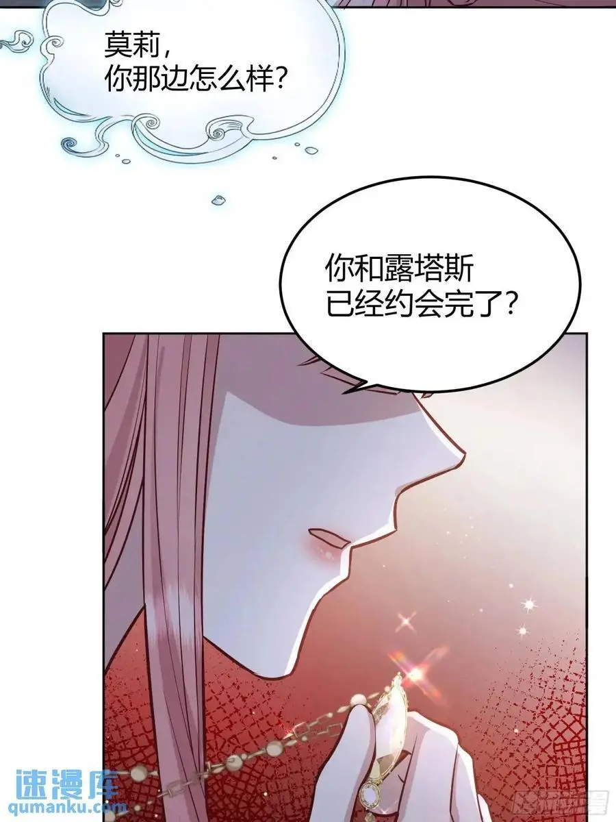 083火灾3