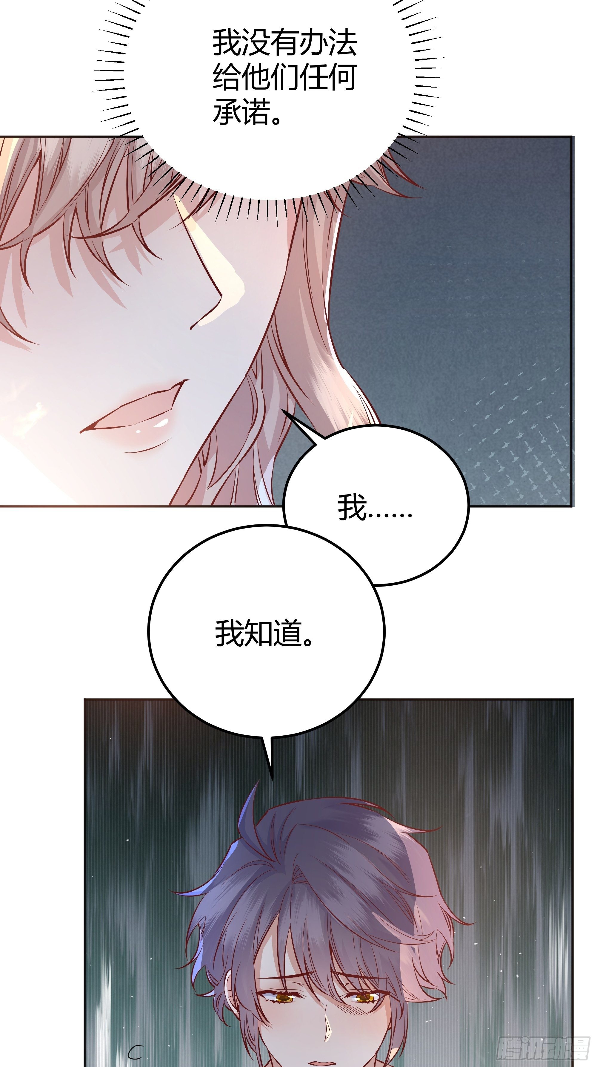 013福利大放送7