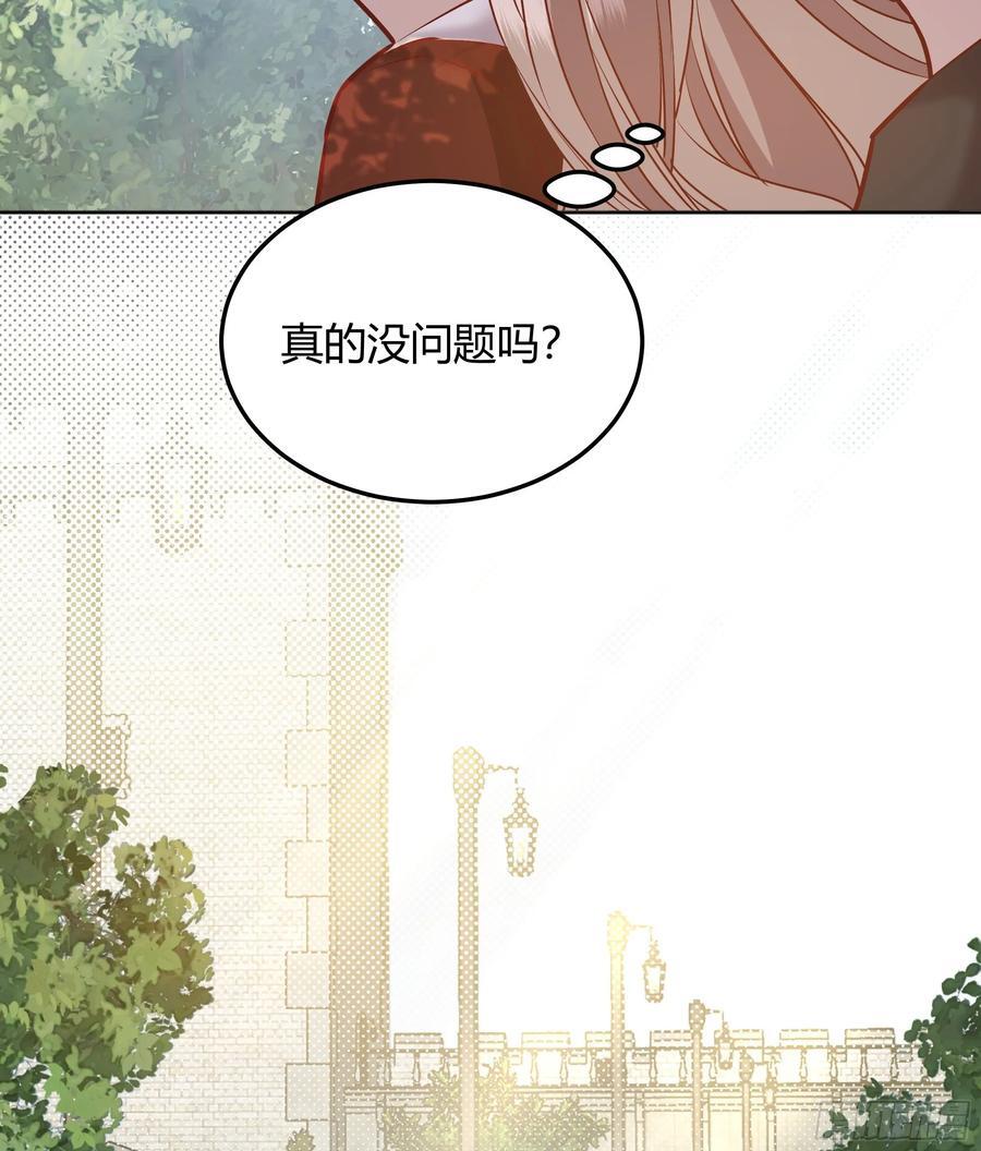 072旁观者16