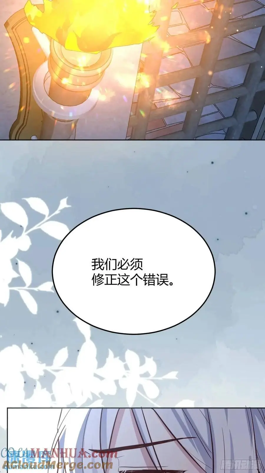 090和我走吧？15