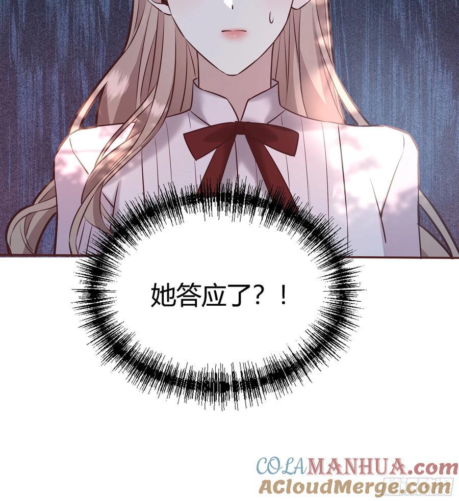 079任务完成18