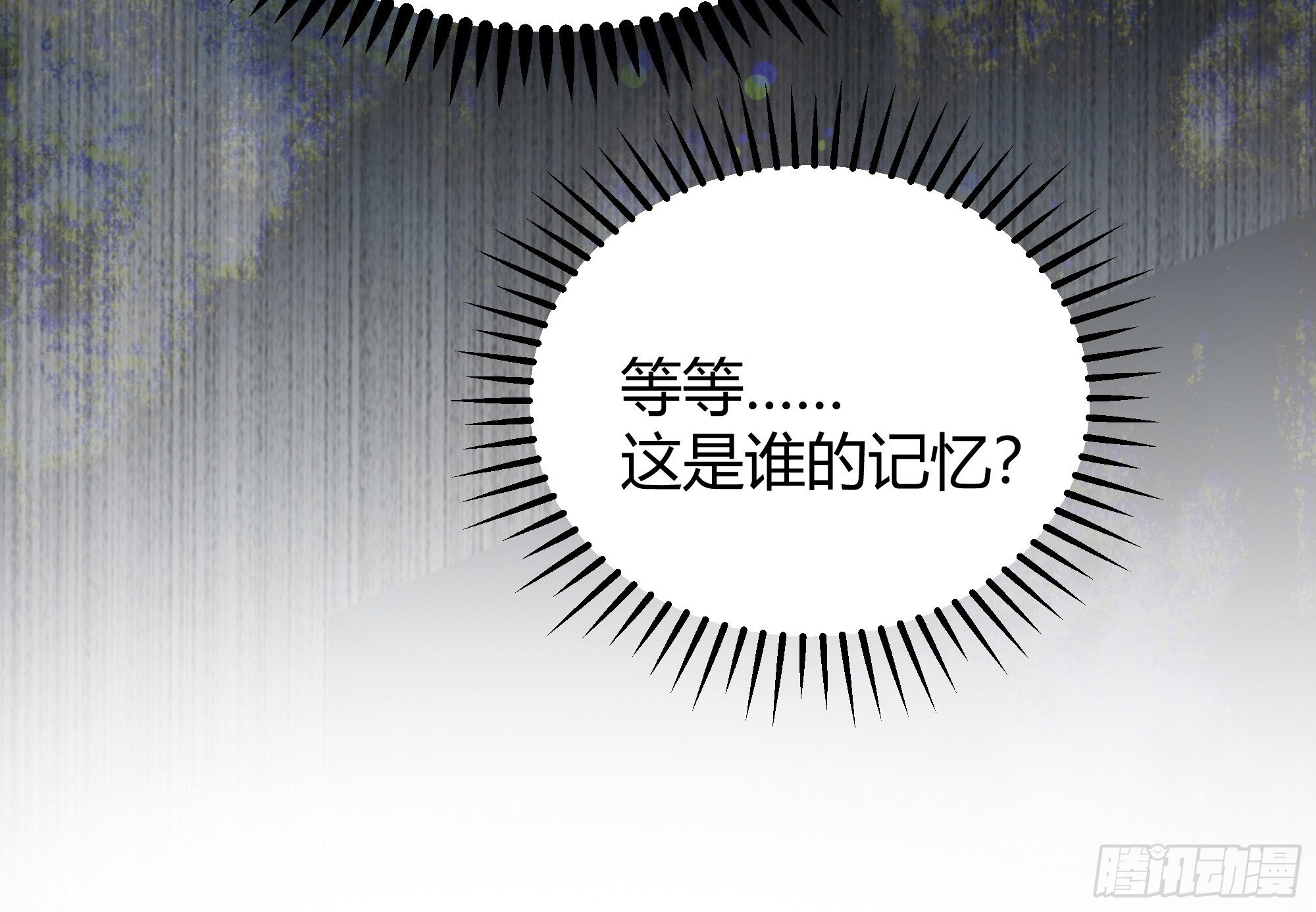 048我很期待你的反抗7