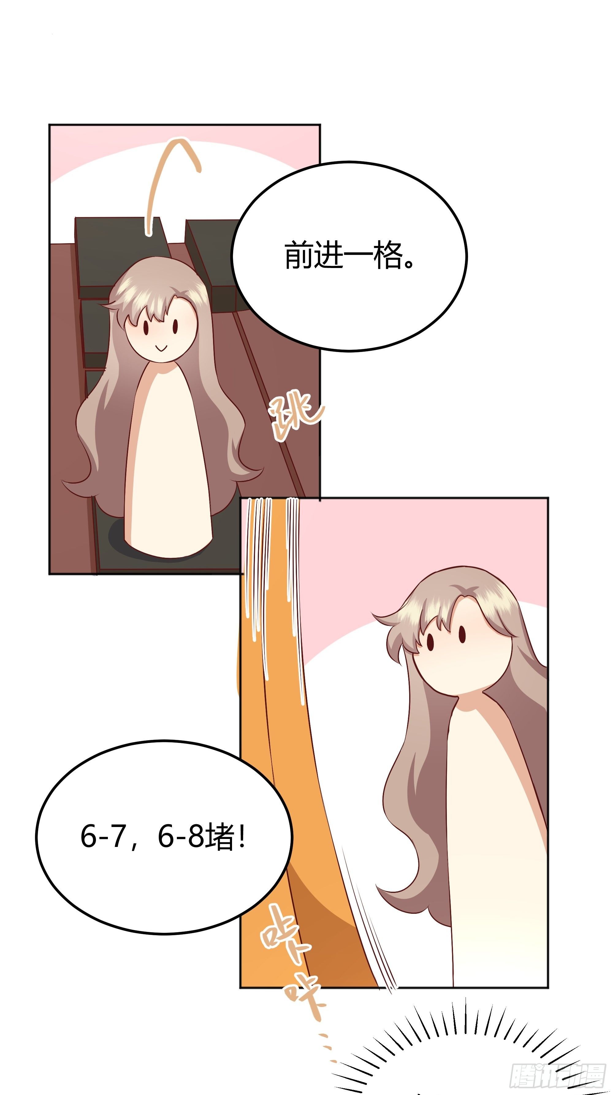 007正确的选择21