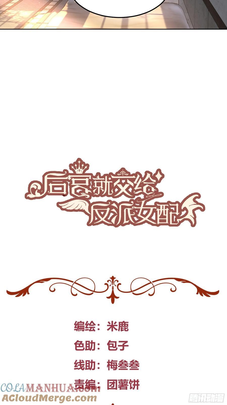 072旁观者3