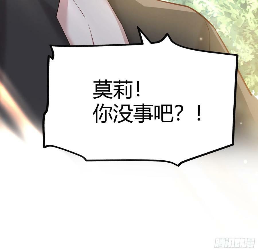 070明白心意22