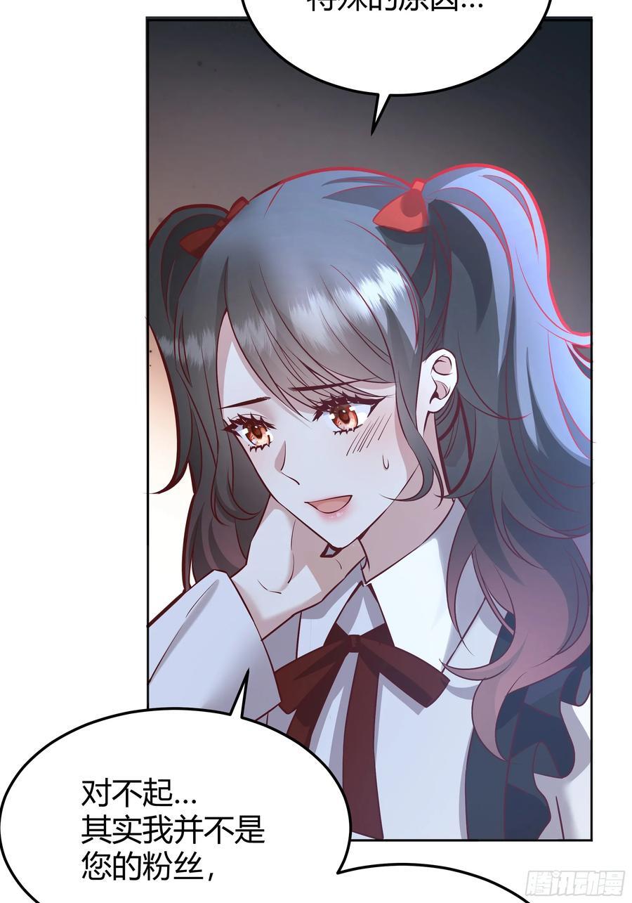 074聊聊吧22