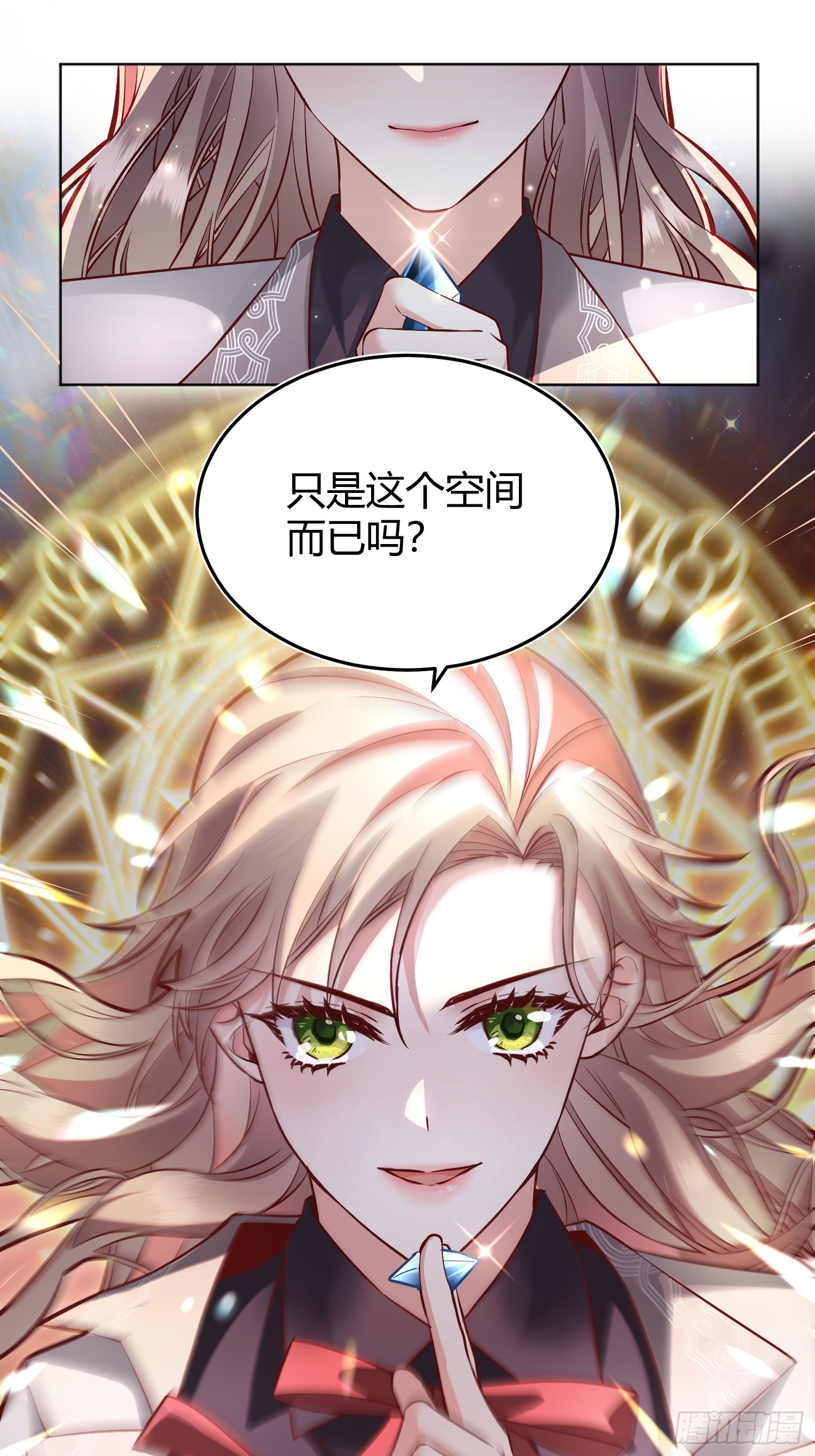 043胜利10