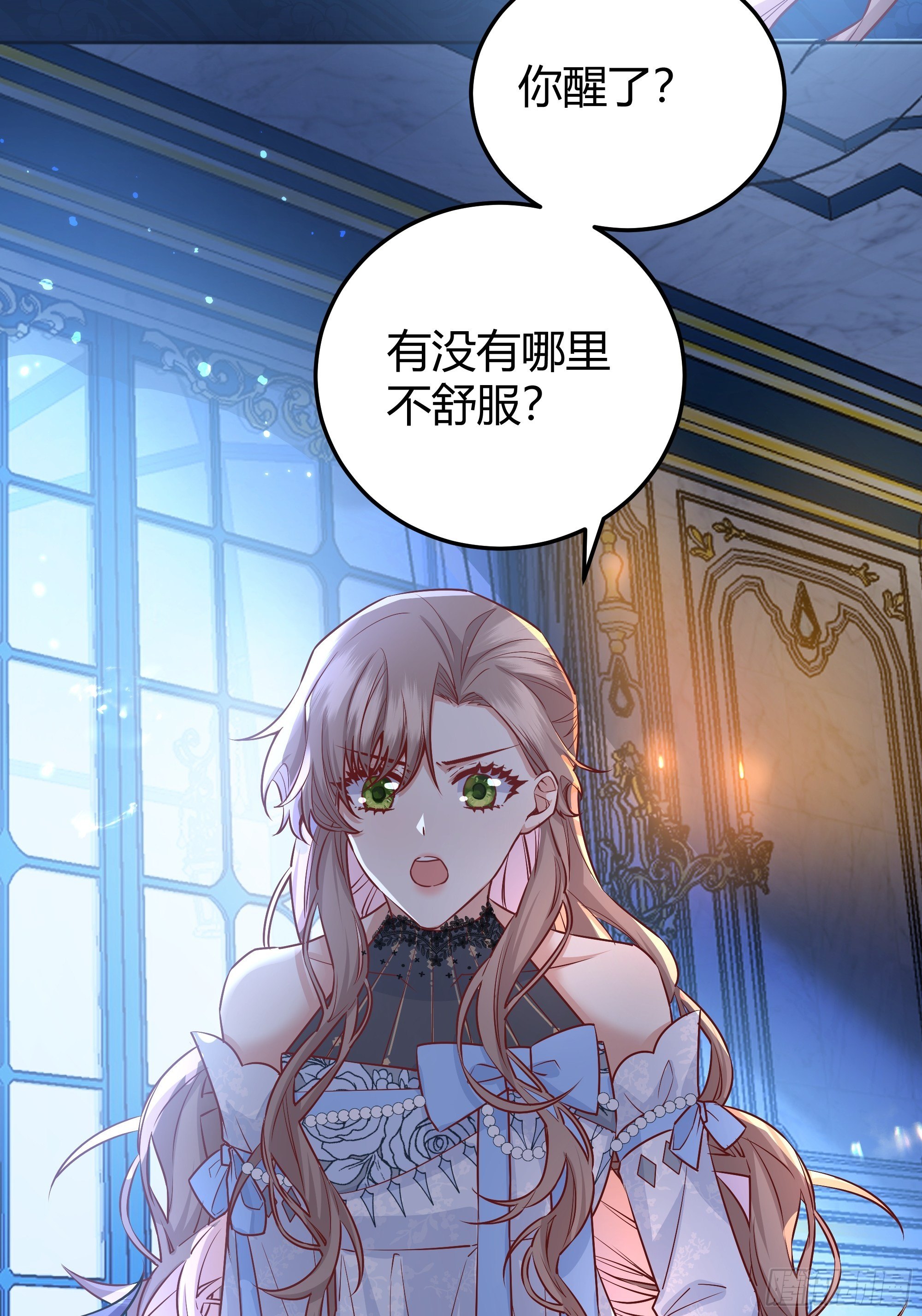 012嘘......23