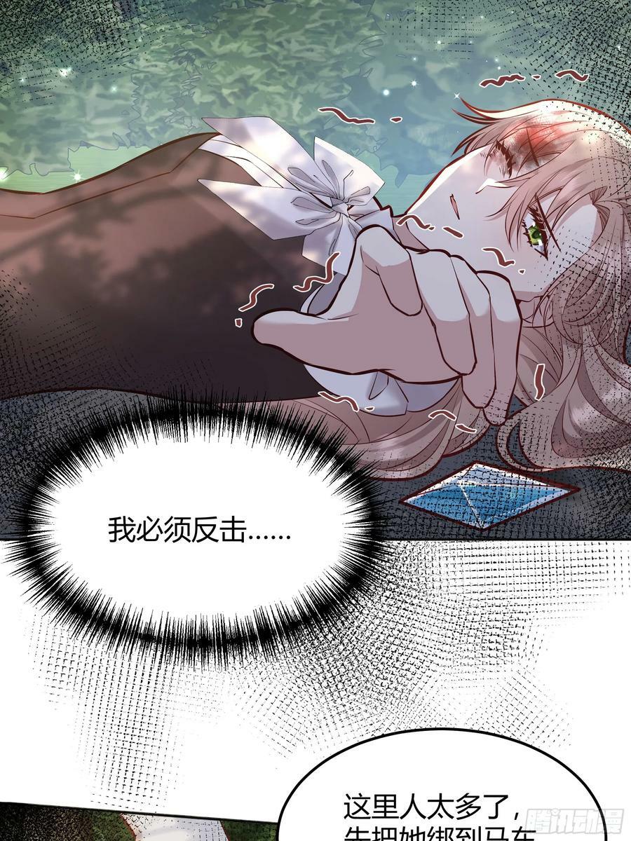 070明白心意13