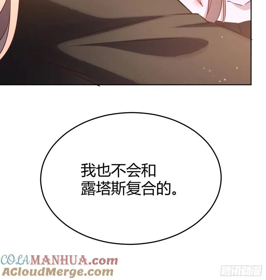 068他们的心意69