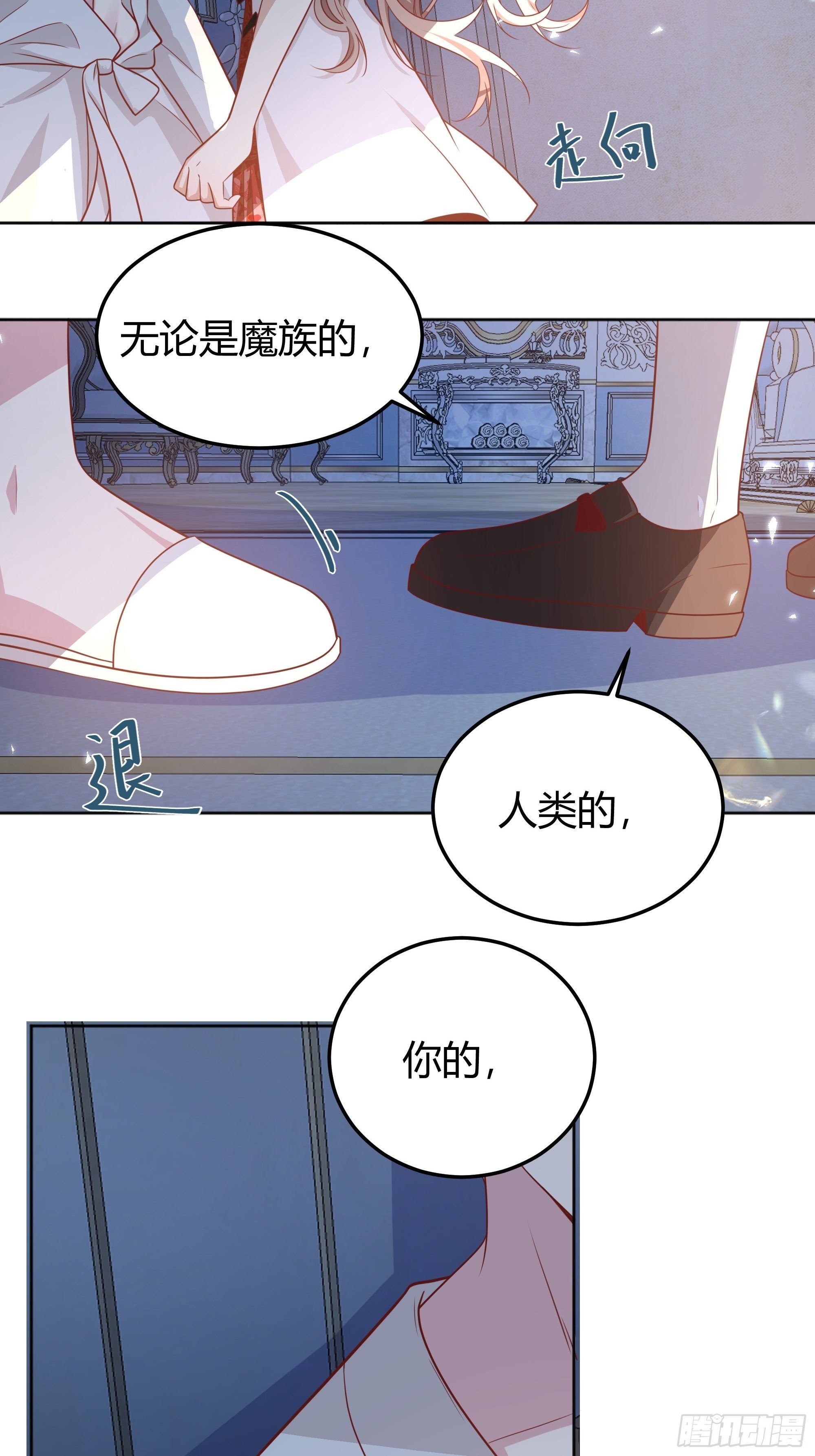 017相信我15