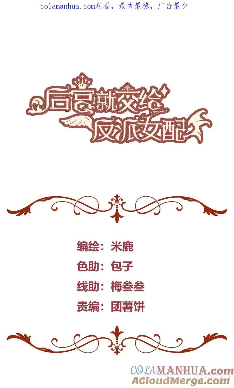 074聊聊吧0