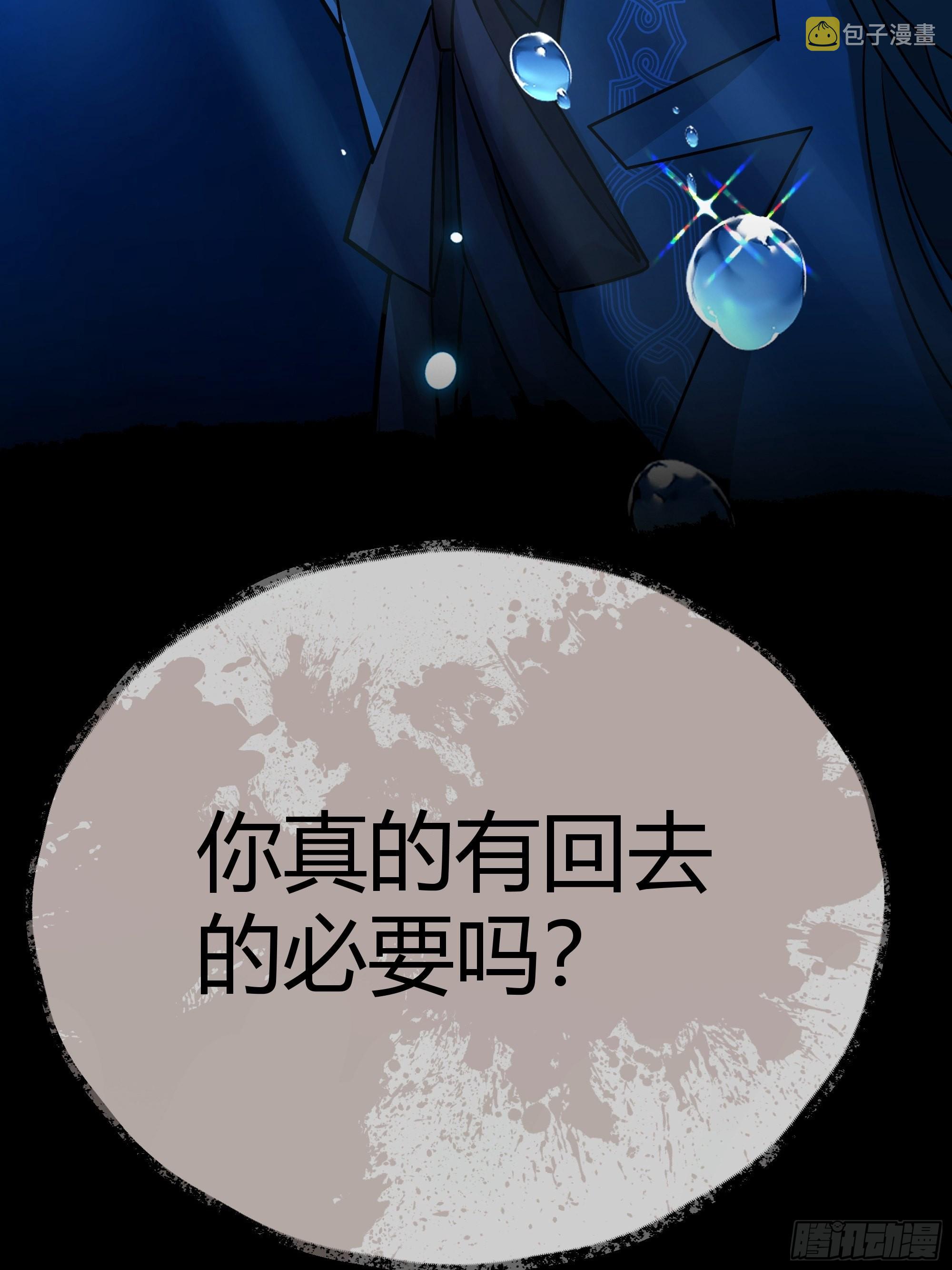 042我想见你31