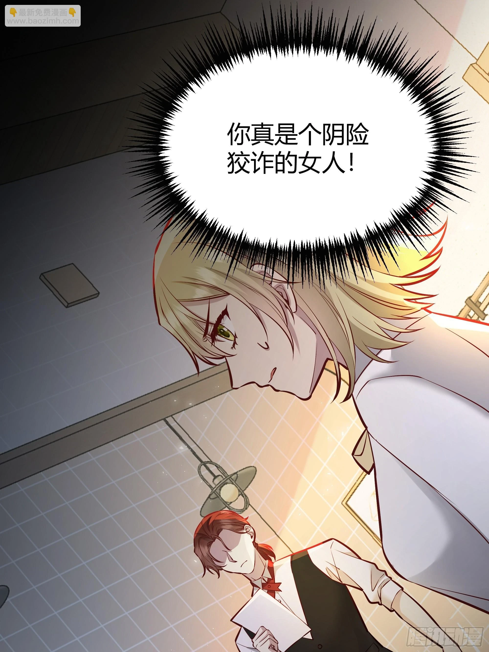 051开张大吉58